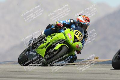 media/May-10-2025-Race Pace (Sat) [[db32fef2da]]/Verified/10-Turn 9 (1135am)/